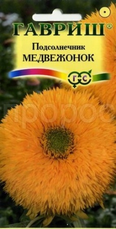 Подсолнечник Медвежонок 0,5г Подсолнечник Медвежонок 0,5г