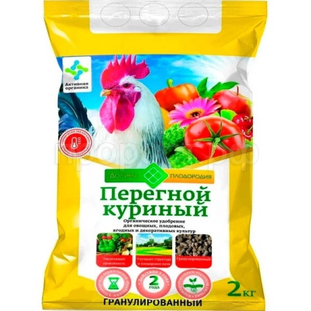 Куриный перегной 2кг Долина Плодородия гранулы 10шт 