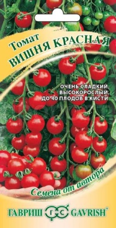 Томат Вишня красная 0,05г Томат Вишня красная 0,05г
