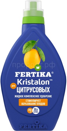 Кристалон ЖКУ Цитрусовые 250мл 20шт Фертика