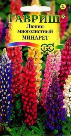 Люпин Минарет низкорослая смесь 0,5г Люпин Минарет низкорослая смесь 0,5г