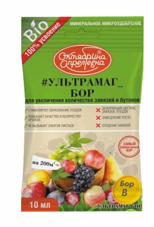 Ультрамаг Бор 100мл 19шт Щелково Агрохим