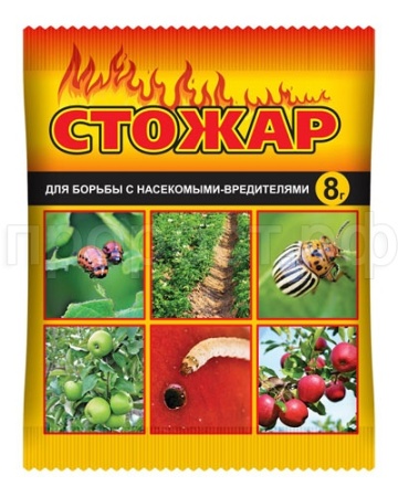 Стожар 8г 200шт ВХ