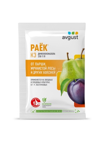 Раек 2мл пакет 200шт Август