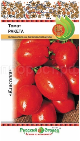 НК Томат Ракета 0,3г