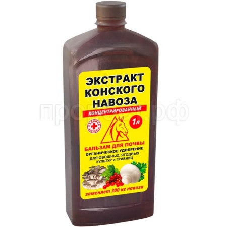 Бальзам для почвы 1 л 18шт Капитал-ПРОК