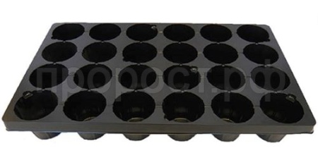 Кассета д/рассады на 24 ячеек 53*34см стандарт /50шт/РС