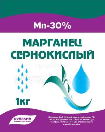 Сульфат марганца 1кг (Марганец сернокислый) Буйские 25шт