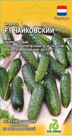 Гавриш Огурец Чайковский F1 5шт