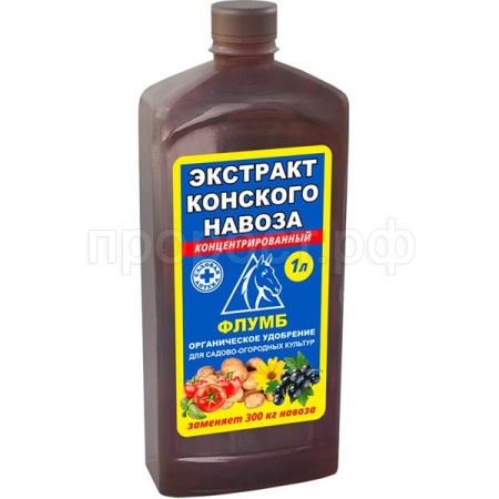 Флумб 1л 18шт Капитал-ПРОК