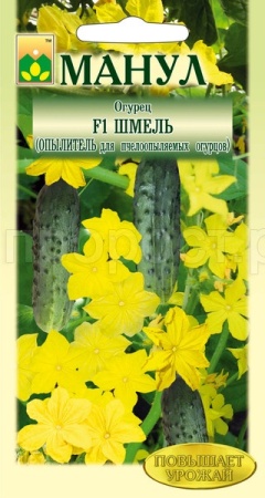 Манул Огурец Шмель F1 10 шт