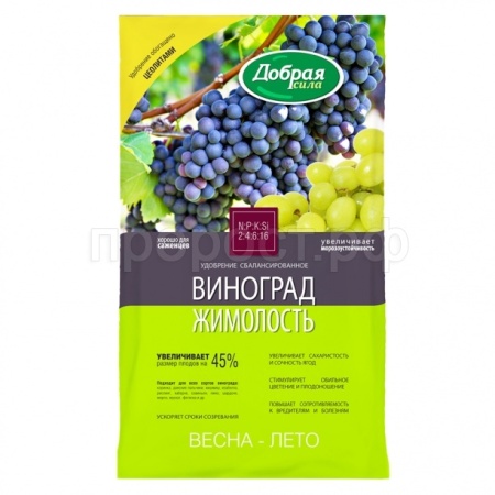 Добрая Сила 0,9кг Виноград, Жимолость гранулы 12шт