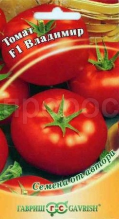 Гавриш Томат Владимир F1 12 шт