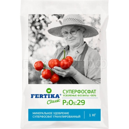 Фертика Суперфосфат 1кг 25шт