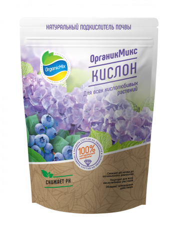 ОрганикМикс 1,3кг Кислон 10шт