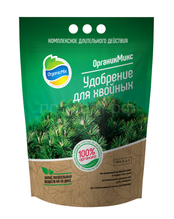 ОрганикМикс 2,8кг для хвойных пакет 5шт