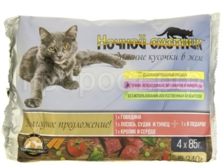 Корм для кошек Ночной охотник 85гр ЖЕЛЕ 3+1 Говядина/Лосось/Судак Тунец/Кролик и сердце