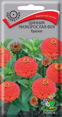 Цинния Фея Красная 0,1г Цинния Фея Красная 0,1г