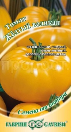 Томат Желтый великан 0,05г Томат Желтый великан 0,05г