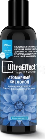 UltraEffect Атомарный кислород (тоник) 250мл флакон 25шт
