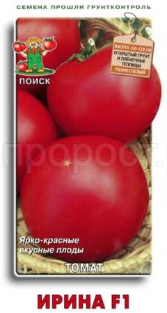 Поиск Томат Ирина F1 12 шт