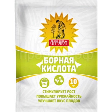 Борная кислота 10г Сам Себе Агроном