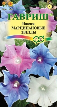 Ипомея Марципановые звезды 0,3г  Ипомея Марципановые звезды 0,3г