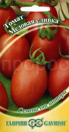 Томат Сливка медовая (красная) 0,1г Томат Сливка медовая (красная) 0,1г