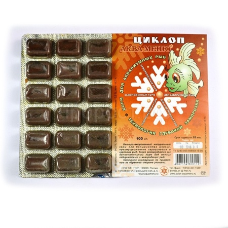 Замороженный корм для рыб Циклоп