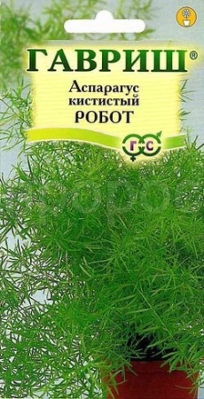 Аспарагус кистистый Робот 0,2г Аспарагус кистистый Робот 0,2г
