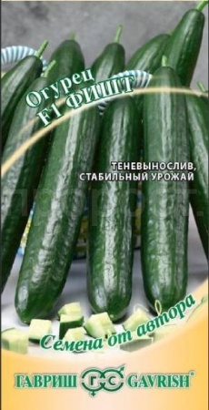 Огурец Фишт F1 10шт Огурец Фишт F1 10шт