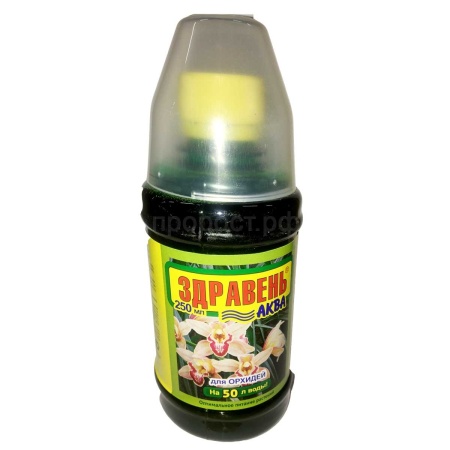 Здравень Аква Орхидеи 250мл 24шт ВХ