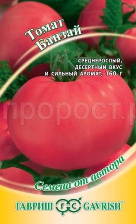 Гавриш Томат Банзай 0,05г