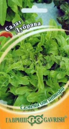 Гавриш Салат Дубрава 0,5г