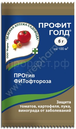 Профит Голд ВДГ 6гр пакет 200шт ЗАС