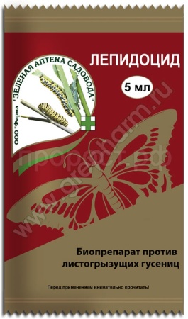 Лепидоцид 4мл (БИО) 150шт ЗАС