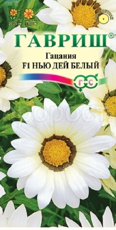 Гацания Нью Дей Белый F1 5шт Гацания Нью Дей Белый F1 5шт