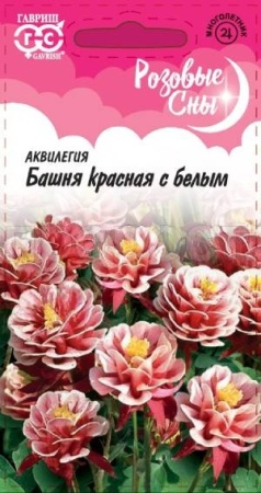 Аквилегия Башня красная с белым 0,05 г Аквилегия Башня красная с белым 0,05 г