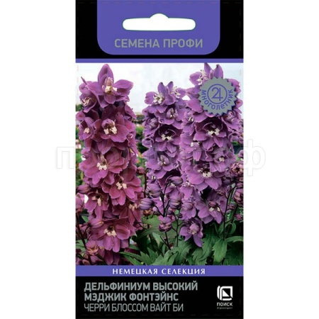 Дельфиниум высокий Мэджик Фонтэйнс Черри Блоссом Вайт Би 10шт Дельфиниум высокий Мэджик Фонтэйнс Черри Блоссом Вайт Би 10шт