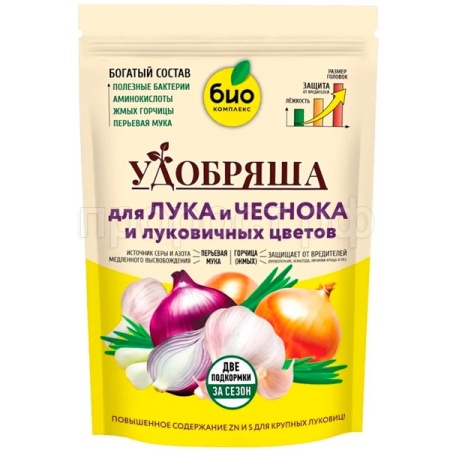 Био-комплекс Удобряша 900гр для Лука и Чеснока 6шт