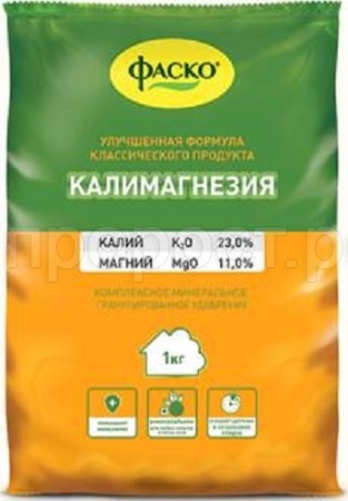 Калимагнезия Фаско 1кг пакет 20шт