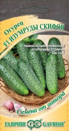 Гавриш Огурец Изумруды Скифов F1 10шт