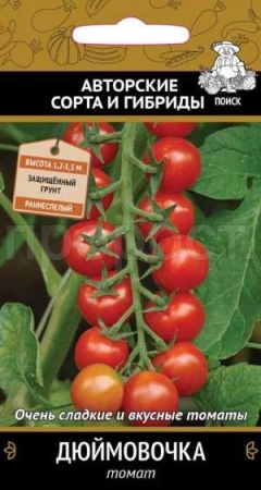 Поиск Томат Дюймовочка 12 шт