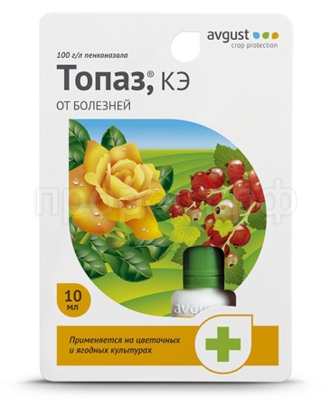 Топаз КЭ 10мл флакон 80шт Август