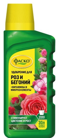 Фаско ЖКУ Цветочное счастье 285мл для роз и бегоний 9шт