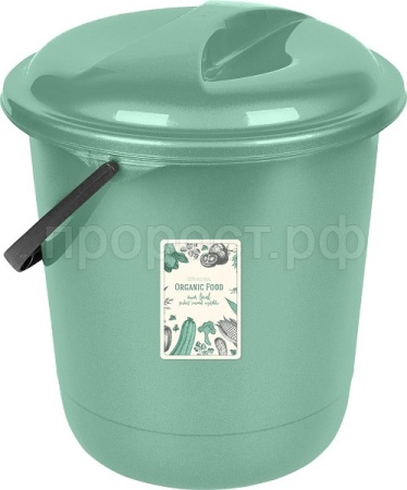 Ведро 12л Organic Food с крышкой SC1108 /18шт/ПР