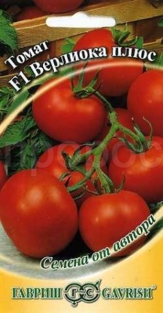 Гавриш Томат Верлиока плюс F1 12 шт