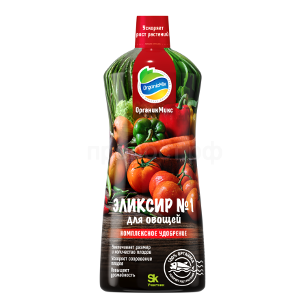 ОрганикМикс Эликсир №1 250мл для овощей 28шт