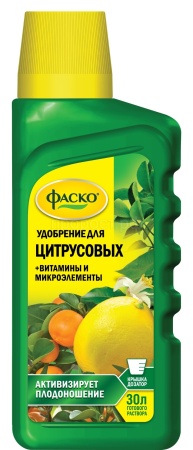 Фаско ЖКУ Цветочное счастье 285мл для цитрусовых 9шт