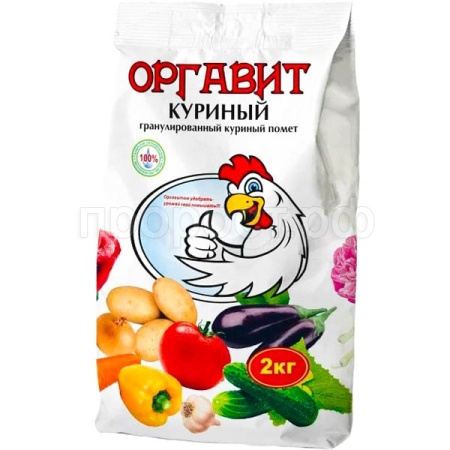Куриный Оргавит гранулы 2кг пакет 6шт